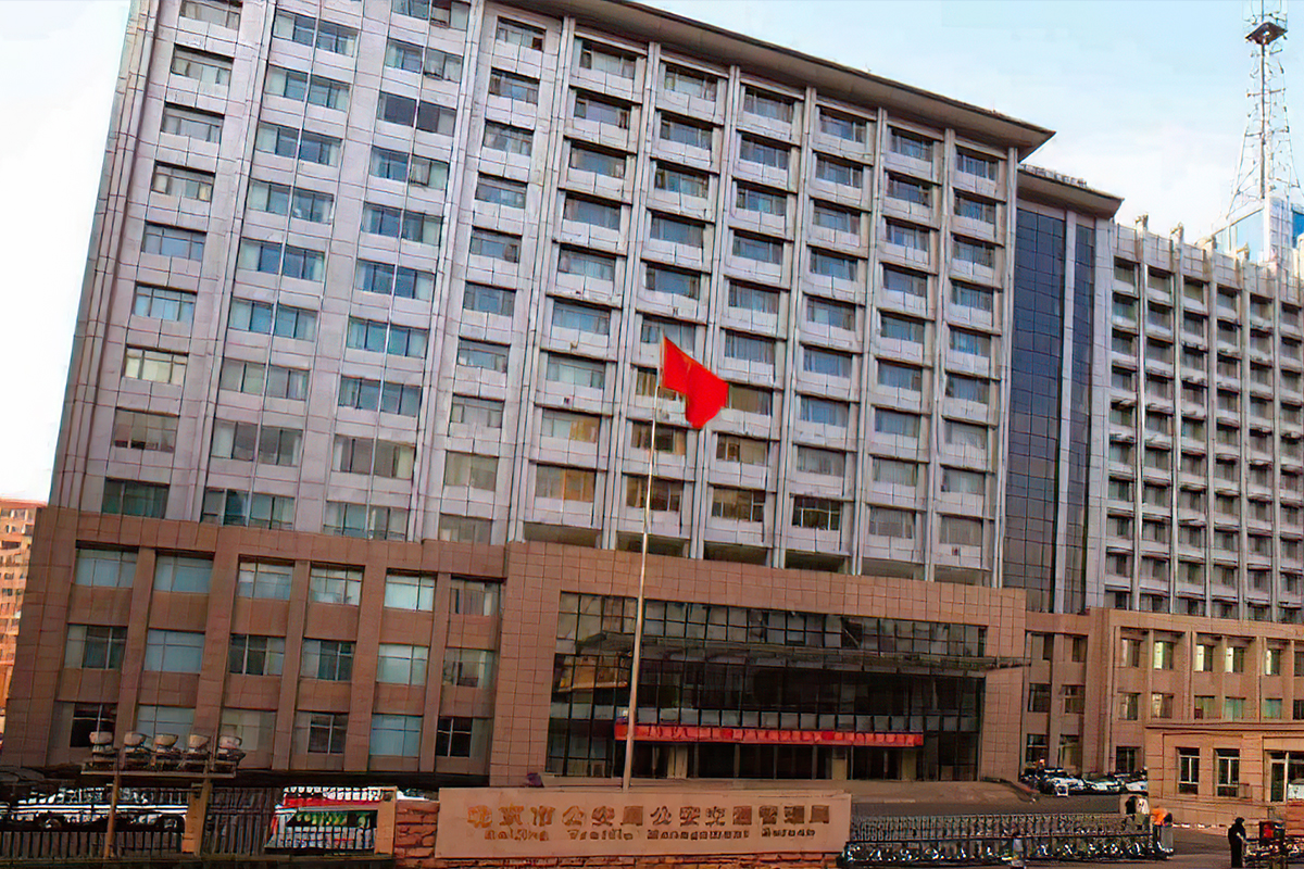 產(chǎn)品應(yīng)用案例